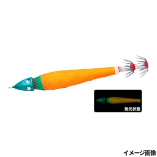 15.LMO 夜光グリーンオレンジ