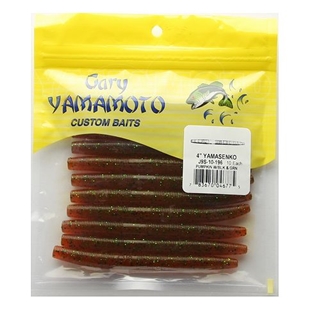 196 パンプキン/グリーン&ブラックフレーク