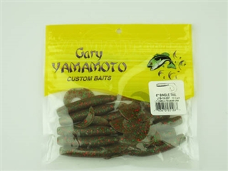 207 ベビークローダッドレッド