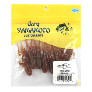 344 シナモンブルーシャッド