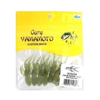 305/000N(ﾍﾞﾋﾞｰﾊﾞｽ/ｸﾘｽﾀﾙｸﾘｱｰ ﾉﾝｿﾙﾃｨ ﾗﾐﾈｰﾄ)