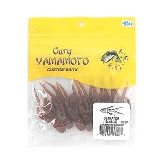 342 シナモンレッドシュリンプ