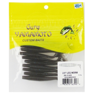 402 落ちワカサギ