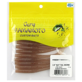 401 上りワカサギ