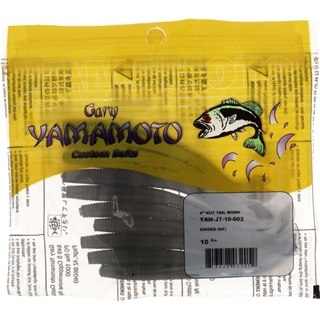 002 スモーク(ソリッド)