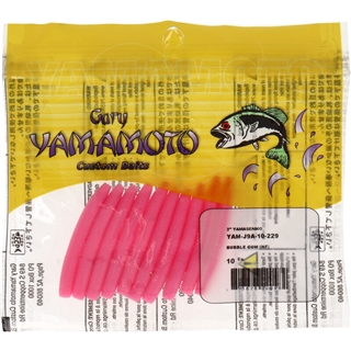 229 ホットピンク(バブルガムカラー)