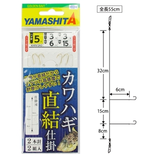 あさころ　ダイワ　極鋭　カワハギ　仕掛　シマノ　がまかつ　ステファーノ あなたの手に合うのはどのSS？ステファーノSSベストチョイス