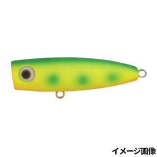 022 マットチャートグリーン