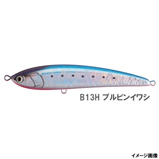 ヤマリア レガートF190 B13H ブルピンイワシ - 釣具のポイント 【公式