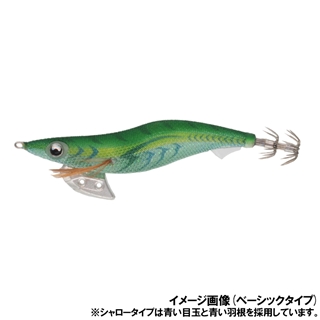 049 モエモエグリーン