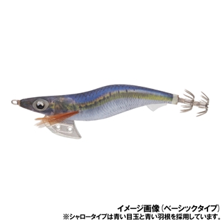 050 ケイムライワシ