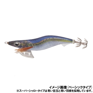 050 ケイムライワシ