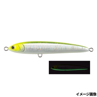 B21H ライムチャートグロー