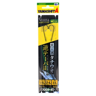 ヤマリア タチウオ逆テーパー仕掛 TSGT1A 針1/0号-12-4号【ゆう