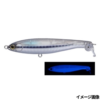 021 ケイムラキビナゴ