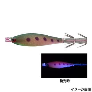 020 グリーンイワシ