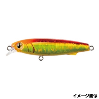 015 サンバーストグロー