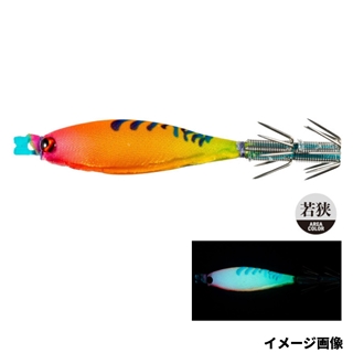 028 パリピネオン