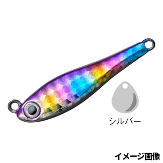 #A145 泰光パープルシグナル