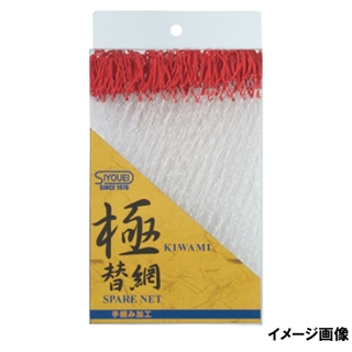 商品検索 釣り用品:網用品:替網・玉枠 - 釣具のポイント 【公式