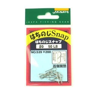 ヤリエ ジェスパ　はちのじスナップ　Ｎｏ．５３９　０号【ゆうパケット】