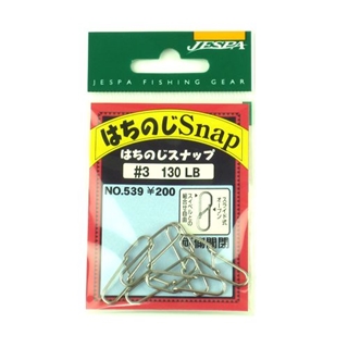 ヤリエ ジェスパ　はちのじスナップ　Ｎｏ．５３９　３号【ゆうパケット】