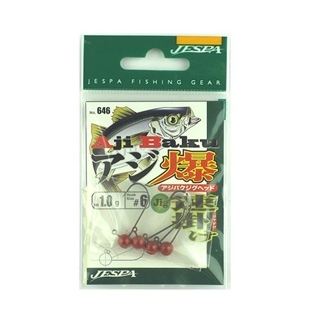 ヤリエ ジェスパ　アジ爆ジグヘッド　速掛け　Ｎｏ．６４６　１．０ｇ　＃６　レッド【ゆうパケット】