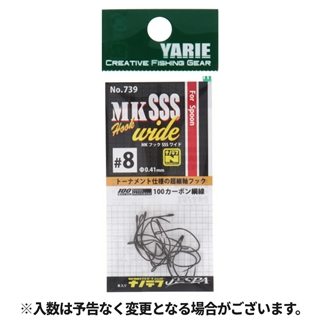 ヤリエ MKフック SSS ワイド #8 15本入 739【ゆうパケット】 - 釣具の