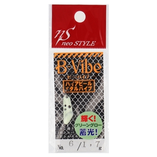 #06 スーパーグリーングロー