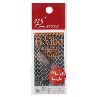 #P-02 ペレットレッド