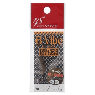 #11 ボルドーレンガ