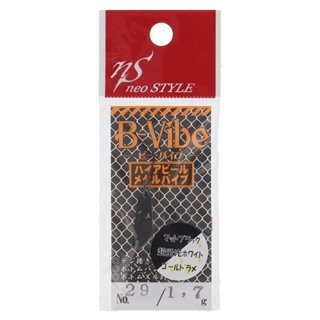 #29 マットブラック×蛍光ホワイトゴールドラメ