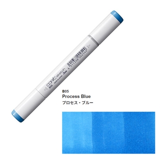 B05 プロセス・ブルー
