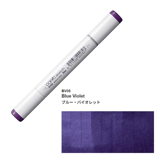 BV08 ブルー・バイオレット