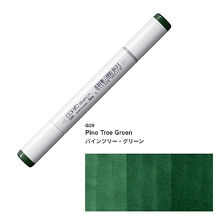 G29 パインツリー・グリーン