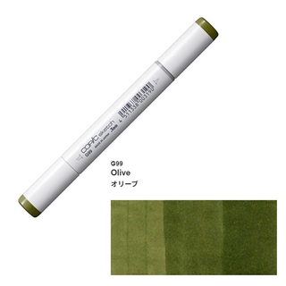 G99 オリーブ