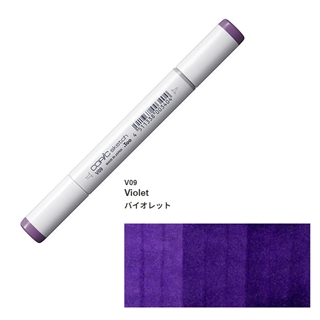 V09 バイオレット