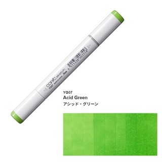 YG07 アシッド・グリーン