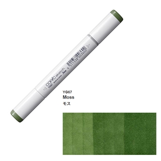 YG67 モス