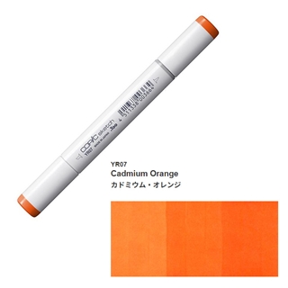 YR07 カドミウム・オレンジ
