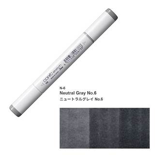 N-6 ニュートラルグレイ No.6