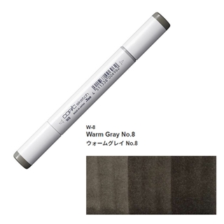 W-8 ウォームグレイ No.8