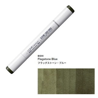 コピックスケッチ E04｜画材・文具雑貨の通販 Toolswebshop
