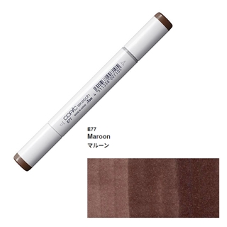E77 マルーン