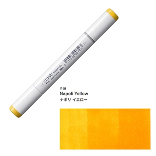 Y19 ナポリ イエロー