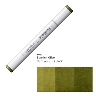 YG97 スパニッシュ・オリーブ