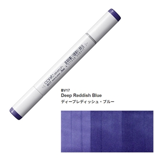 BV17 ディープレディッシュ・ブルー