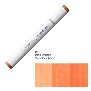 E97 ディープ・オレンジ