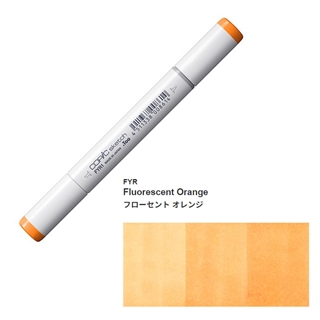 FYR フローセント オレンジ