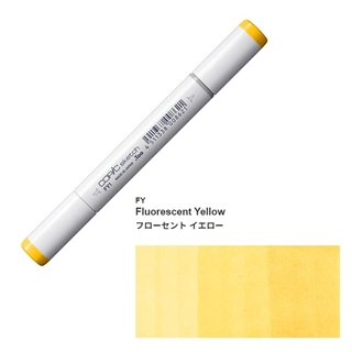 FY フローセント イエロー